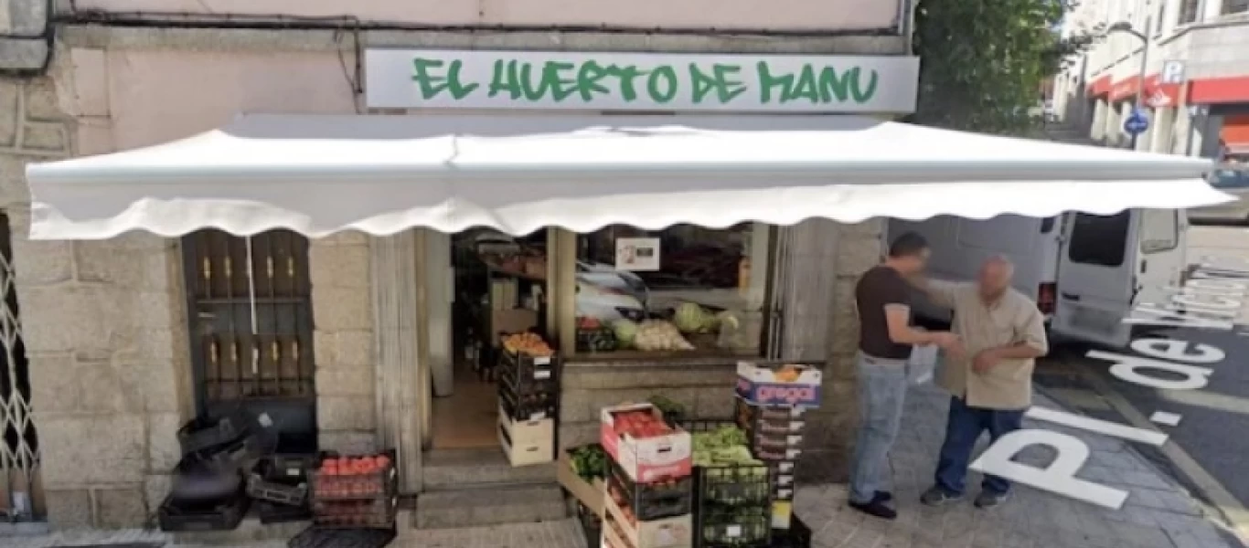 Δραπέτης φυλακών κατάφερνε να ξεφεύγει για 20 χρόνια - Τον πρόδωσε η... Google